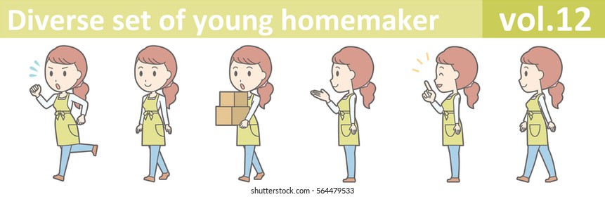 Diverse set of young homemaker, EPS10 vector format vol.12 (A young housewife wearing a green apron and jeans)