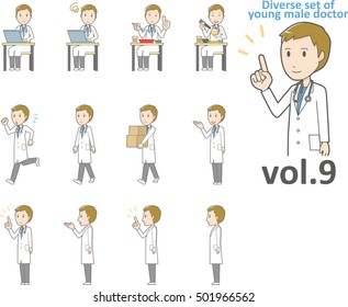 Diverse set of young male doctor , EPS10 vector format vol.9