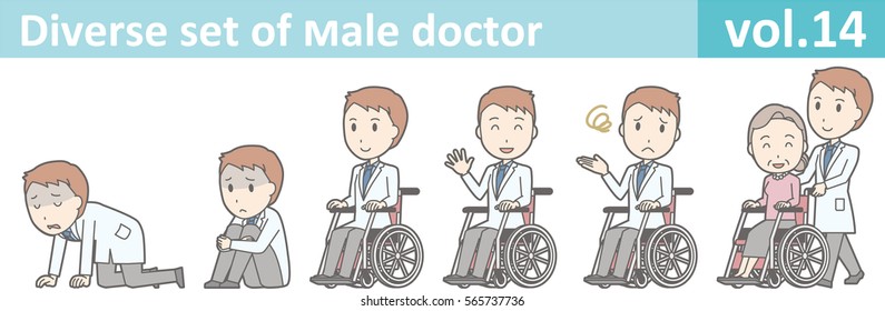 Diverse set of young male doctor , EPS10 vector format vol.14 (Various poses of illustrations of young male doctor wearing a white coat and suit)