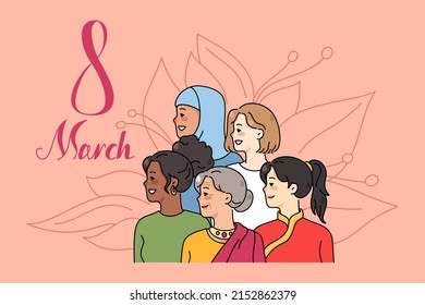 Diverse women look aside celebrate international women day. Multicultural females on 8 march celebration. Woman rights concept. Equality and feminism. Vector illustration. 