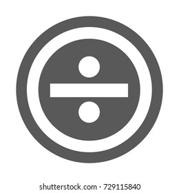 Divide icon. Vector simple illustration of divide icon isolated on white background