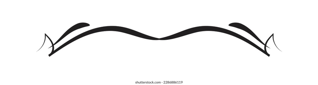 Divider isolated on white background. minimalist divider. Vector illustration