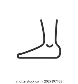 Divider thin line icon. Symbol in trendy outline style. Premium design for web and apps. Perfect for UI. 