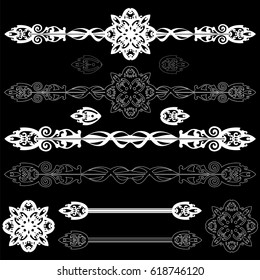 Dividers, vector set.
Artistic decorative elements for the design of pages of books, postcards,and another.