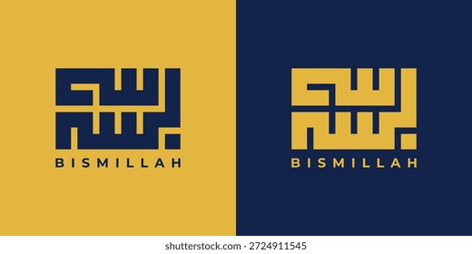 Divine Bismillah Phrase Created In Structured Kufic Calligraphy Style