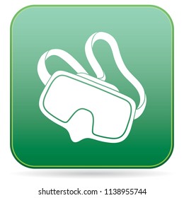 Diving mask icon isolated. Vector illustration

