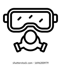 Diving mask icon. Outline diving mask vector icon for web design isolated on white background