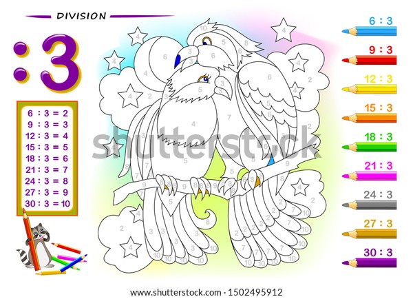 Division by number 3. Math exercises for kids.\
Educational page for mathematics. Coloring book. Printable\
worksheet for children textbook. Back to school. IQ training test.\
Vector image.