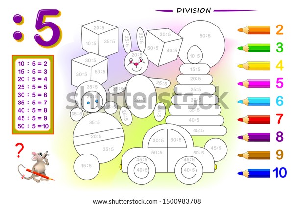 Division by number 5. Math exercises for kids.\
Paint the picture. Educational page for mathematics book. Printable\
worksheet for children textbook. Back to school. IQ training test.\
Vector image.
