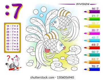 Division by number 7. Math exercises for kids. Paint the picture. Educational page for mathematics book. Printable worksheet for children textbook. Back to school. IQ training test. Vector image.