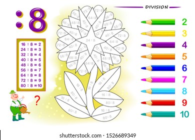 Division by number 8. Math exercises for kids. Paint the picture. Educational page for mathematics book. Printable worksheet for children textbook. Back to school. IQ training test. Vector image.