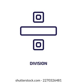 division icon from user interface collection. Thin linear division, science, technology outline icon isolated on white background. Line vector division sign, symbol for web and mobile