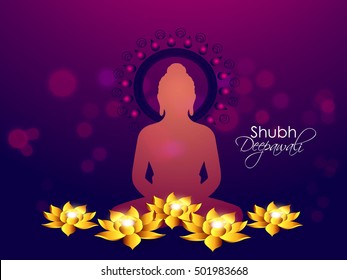Diwali