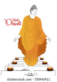 diwali