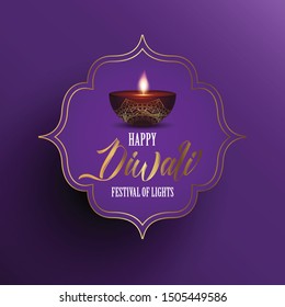 Diwali background with decorative oil lamp