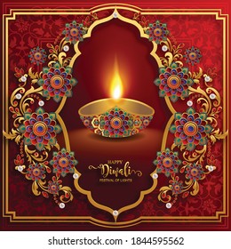 Diwali, Deepavali Or Dipavali The Festival Of Lights India With Gold Diya Patterned And Crystals On Paper Color Background.