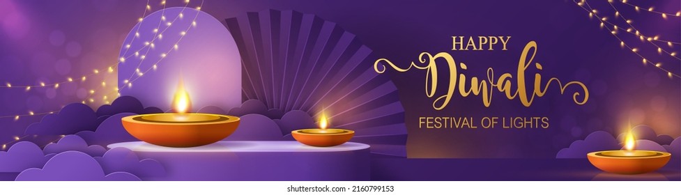 Diwali Deepavali Dipavali Festival Lights India Stock Vector (Royalty ...