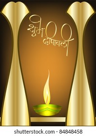 Diwali Design