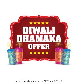 Diwali dhamaka ofrece vector para el diseño gráfico, banner web, diseño de banners (Traducción al inglés: Oferta de explosión de Diwali)