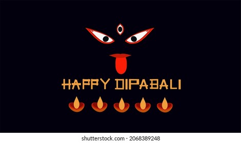 Diwali or Dipabali (in Bengali) is a festival of lights and one of the major festivals celebrated by Hindus, Jains, Sikhs and some Buddhists. 