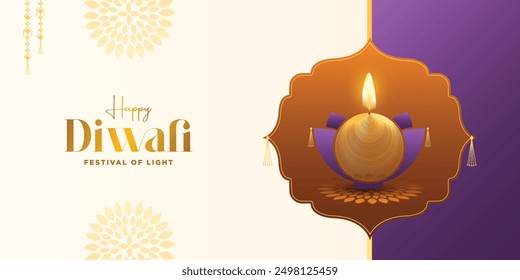 Diwali festival Banner. DIwali holiday shiny banner background with diya lamps and rangoli. Vector illustration