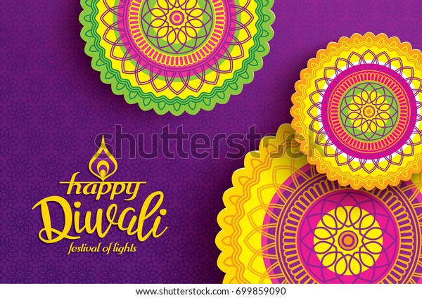 Diwali Festival Greeting Card Colorful Rangoli Stock Vector (Royalty ...