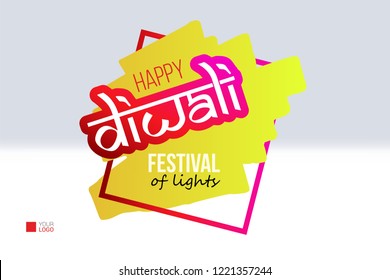 Diwali Festival Of Lights Invitation Square