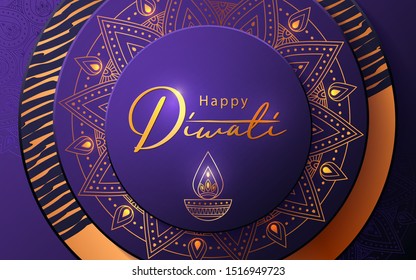 Diwali festival modern luxury design in paper cut style with golden pattern and oil lamp on violet textured background. Holiday template for branding, greeting card, banner, cover, flyer or poster