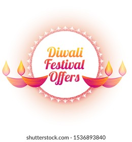 diwali festival offer colorful diya background design
