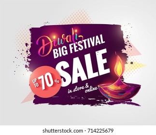 Diwali festival sale poster. DIwali holiday shiny background with diya lamp and brush strokes. Vector illustration