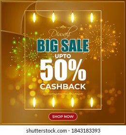 Diwali Festive Season Sale banner, up to 50% cashback. Limited offer Dipawali, Indian festival, diya lamp, oil lamp, colorful bokeh background, vector illustration offer banner, advertisement