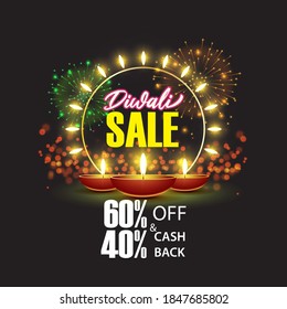 Diwali Festive Season Sale banner, up to 50% cashback. Limited offer Dipawali, Indian festival, diya lamp, oil lamp, get an assured gift, vector illustration offer banner, advertisement