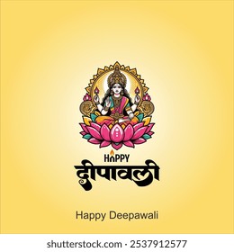 Diwali - Goddess Laxmi - Marigold flower and statue of Goddess Laxmi on Diwali night while laxmi pujan or pooja is performed