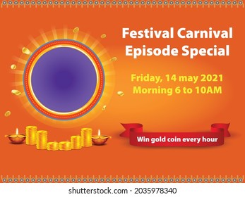 Diwali Gold coin win offer festival vector