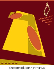 Diwali Greeting