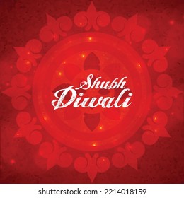 Diwali greeting card with beautiful lamp and rangoli illustration with textured background. Happy Diwali, festival of lights, design card,banner,poster. Oil lamps. for shubh Deepawali.