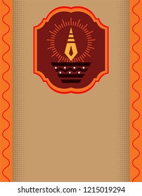 Diwali Greeting, Festival Of Light Vector Art Illustration