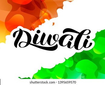 Diwali holiday lettering, Vector illustration with Indian flag