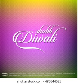 Diwali. Holiday Vector Illustration Of Religion Event Deepavali. Shiny Lettering Composition With Sparkles. Poster Template