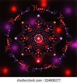 Diwali the Indian Festival of Lights. Greeting card.