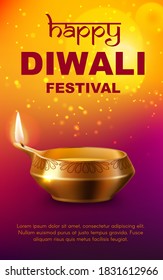 Diwali light festival diya lamp vector design of Hindu religion holiday. Indian oil lamp or lantern with golden rangoli decoration and burning fire flame, sparkles and bokeh lights, greeting card