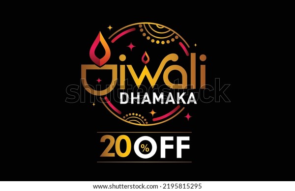Diwali offer unit, premium\
style logo