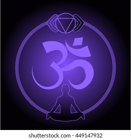 Diwali Om Sacred symbol. Indian sacred sound, original mantra, a word of power.