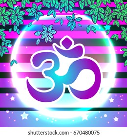 Diwali spiritual sign Om over the vibrant beaming background. Trendy and bright artwork composition. Vector outer space colorful illustration. India, Thai, Asia. Spiritual, God, mind, religion.