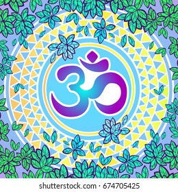 Diwali spiritual sign Om over tribal geometric pattern. Trendy and bright artwork composition. Vector religious colorful illustration. India, Thai, Asia. Spiritual, God, mind, religion.
