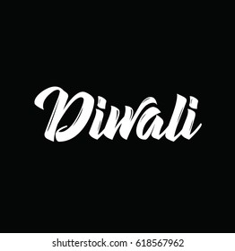 diwali, text design. Vector calligraphy. Typography poster. Usable as background.