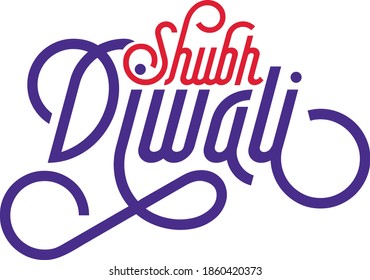 Diwali Typography The inscription: Shubh Diwali. Perfect design for greeting cards, posters, T-shirts, banners, print invitations.