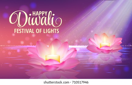Diwali. Vector. Festival of light background. Greeting background with pink lotus and a burning candle inside.