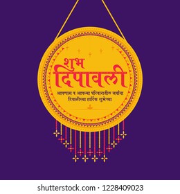 diwali vector illustrator