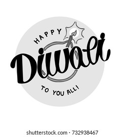 Diwali - a vector logo with a title made in the style of modern hand lettering. An inscription. A diya with a burning candlewick. Easy editable for getting new variants of design by hiding layers.